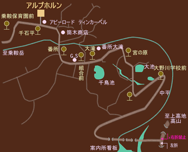 アルプホルン地図