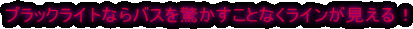ubNCgȂoXƂȂCI