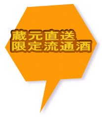  藬ʎ