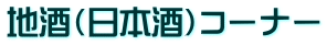 ni{jR[i[